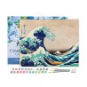 Katsushika Hokusai "Kanagavos didžioji banga"