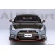 Nissan GT-R (R35) Nismo, 2022 Special Edition