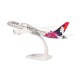 Boeing 787-9 Dreamliner - N781HA Hawaiian Airlines "Kapuahi"