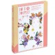 Headbands - Flower friends