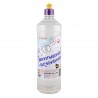 Slime Activator - 1L