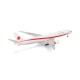 Boeing 777-300ER Japan Air Self Defense Force
